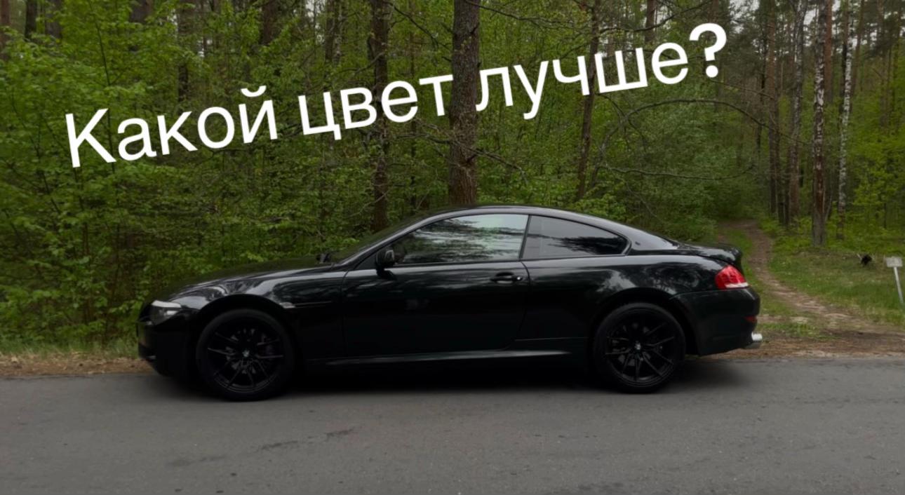 @iGoRICH