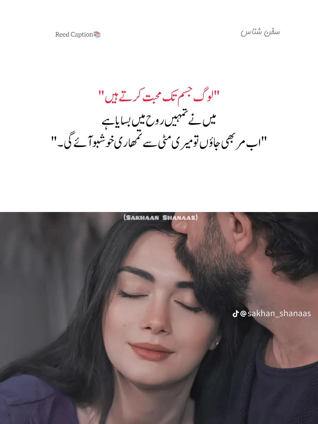 @manish Riaz292