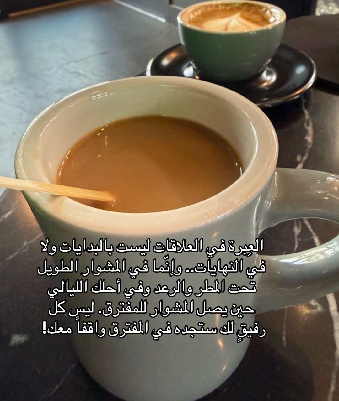 @Zaid Brifkani MDزيد بريفكاني