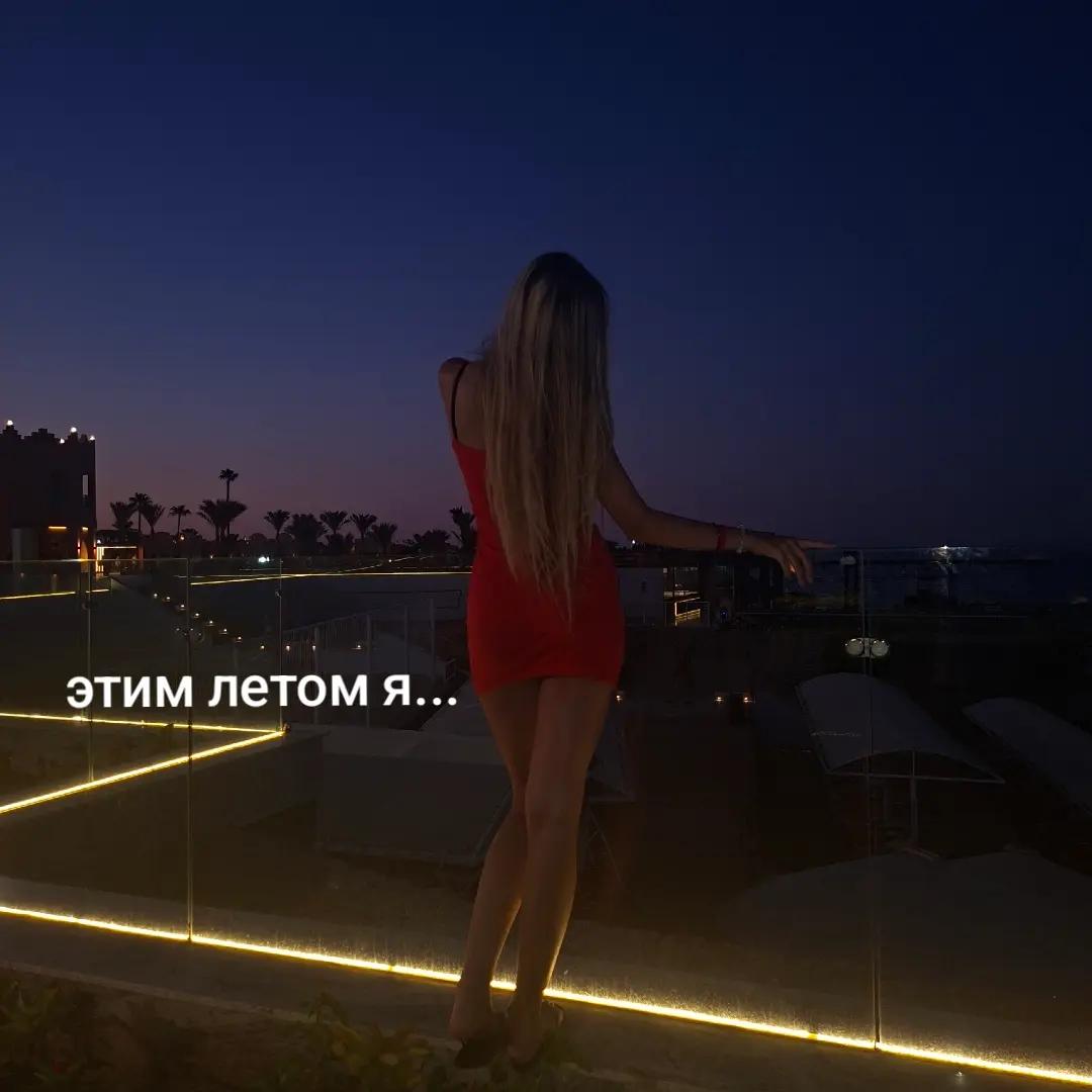 @лиходетка