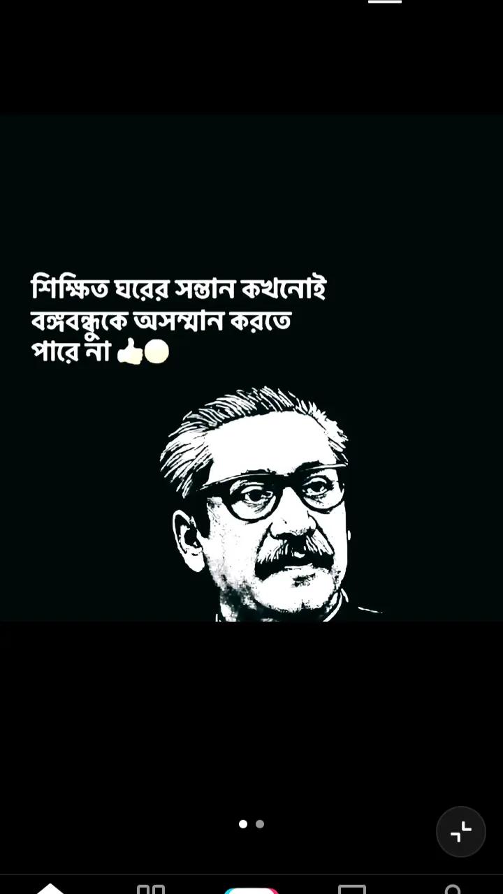 @Nafiya islam