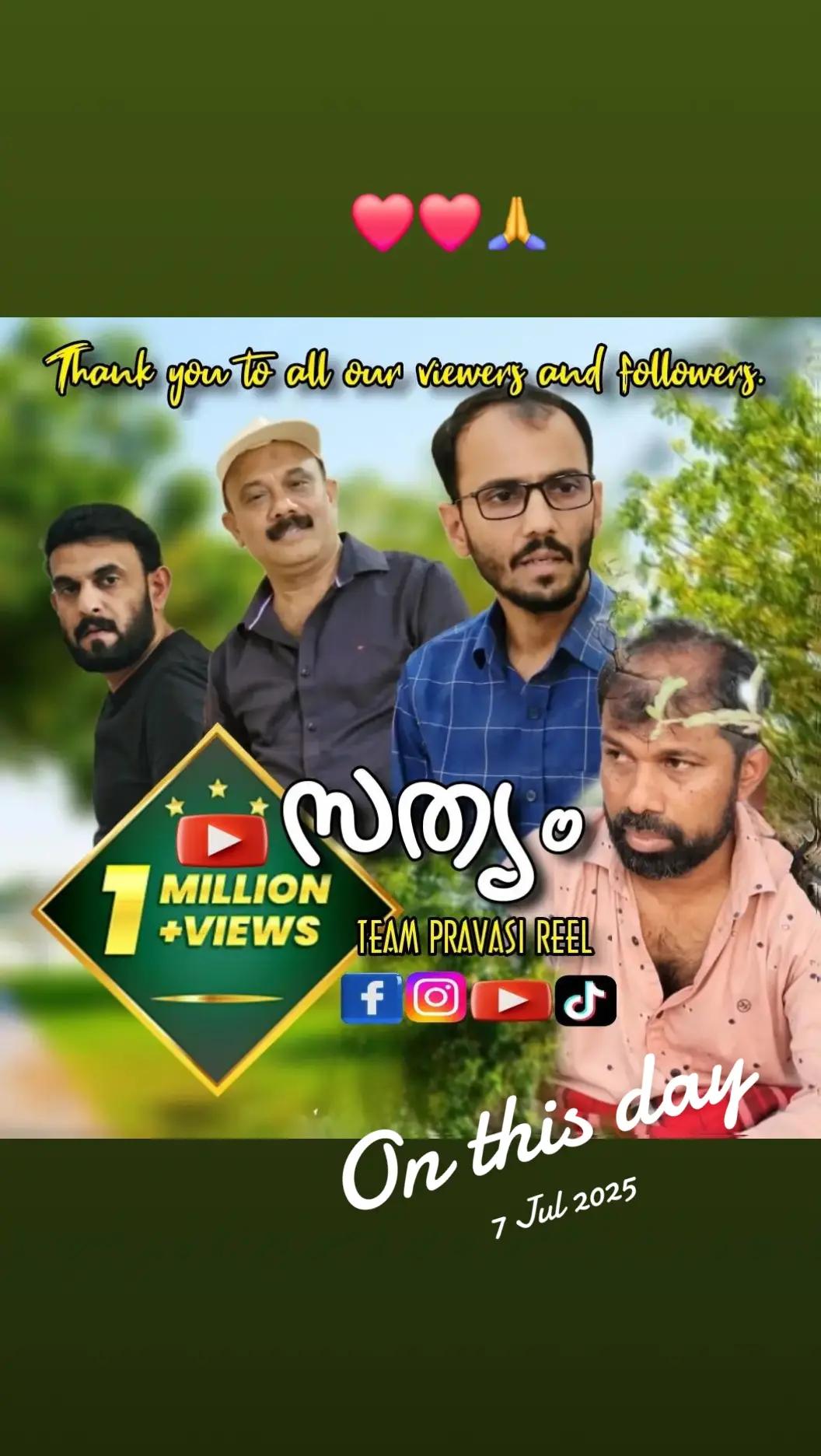 @Abutty Vlogger