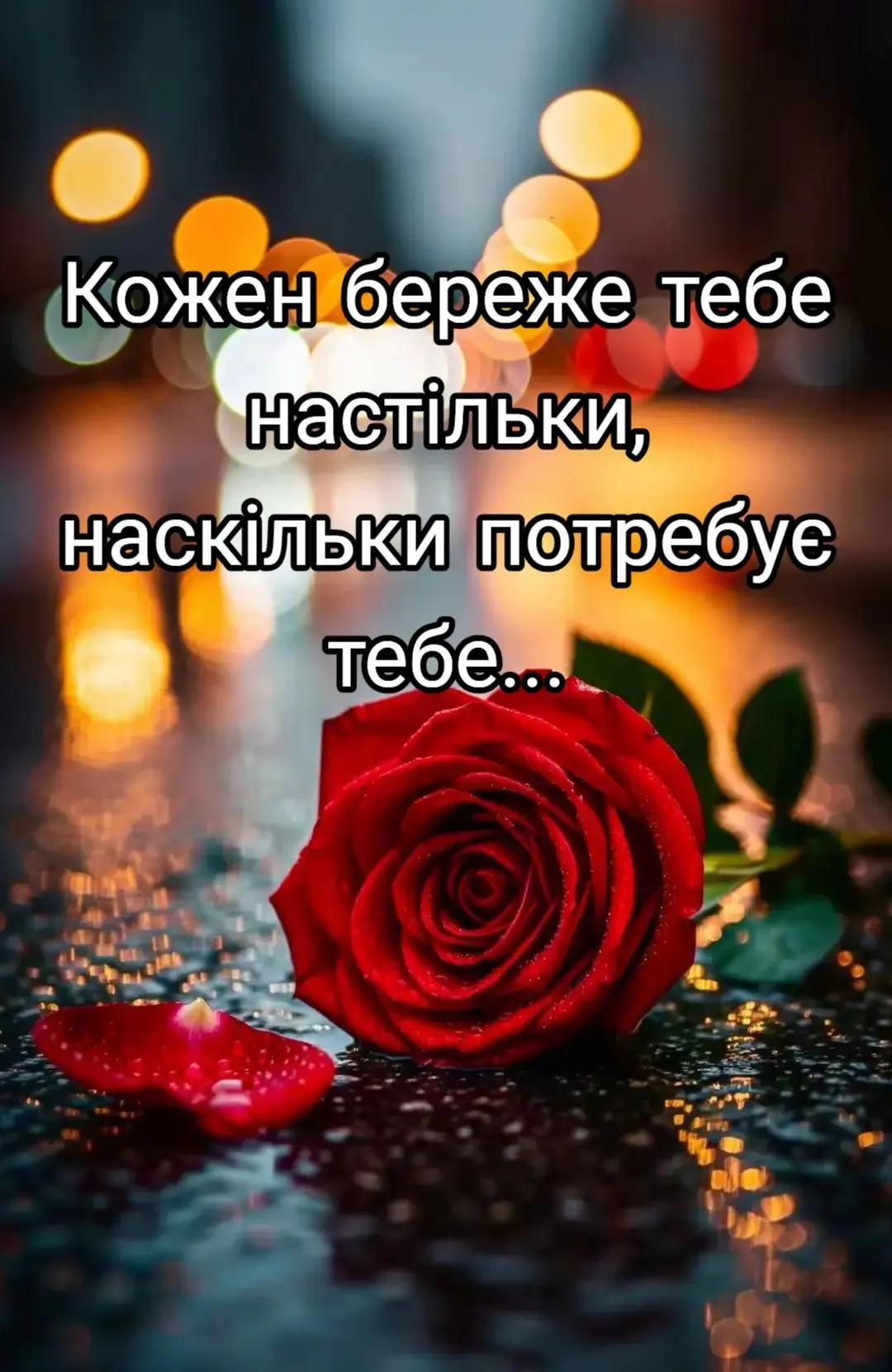 @Костянтин