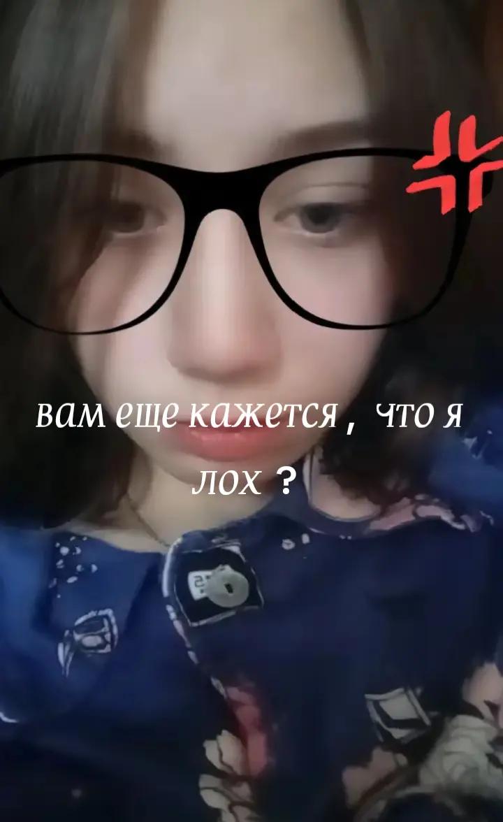 @#𝐷𝑒𝑡𝑠𝑘𝑎𝑦𝑎 𝑚𝑜𝑔𝑖𝑙𝑎