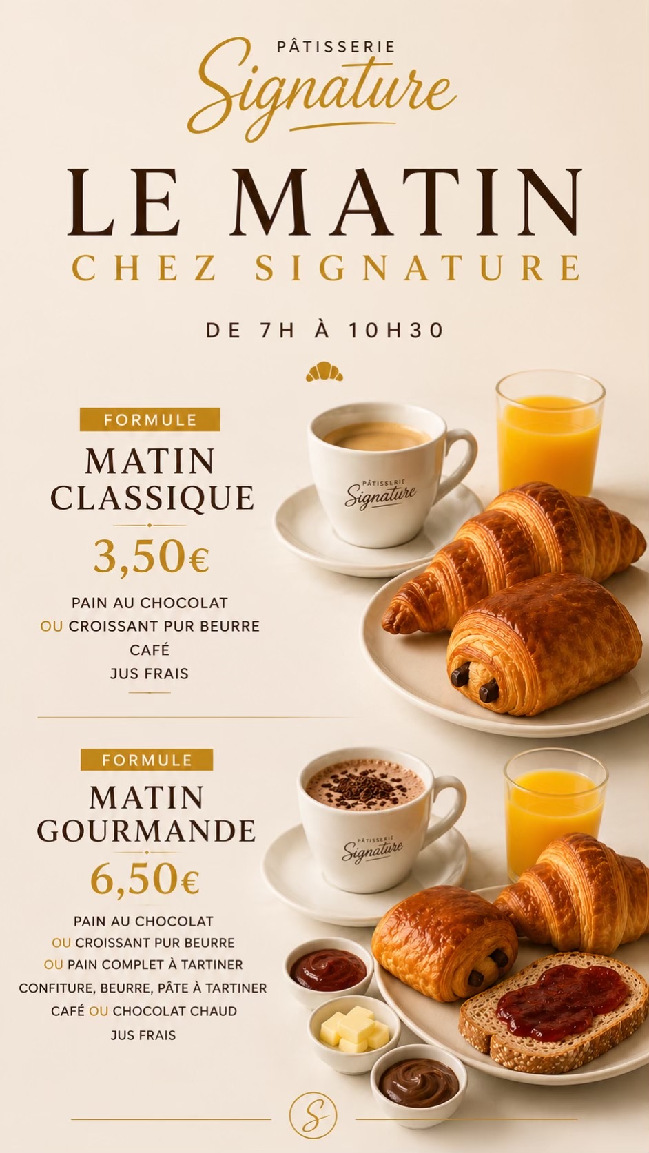@SIGNATURE / PATISSERIE