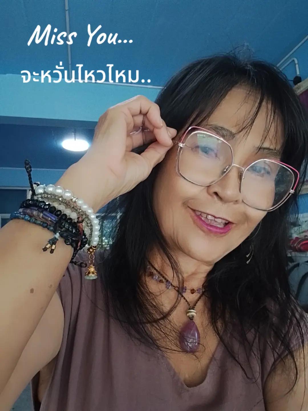@Saowakon jin