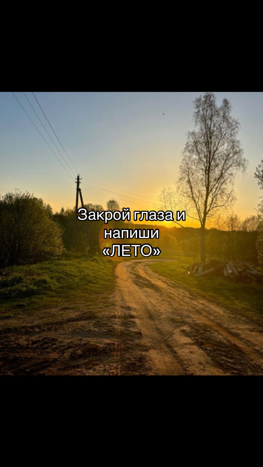 @𝒊𝒗𝒂𝒏𝒏𝒂