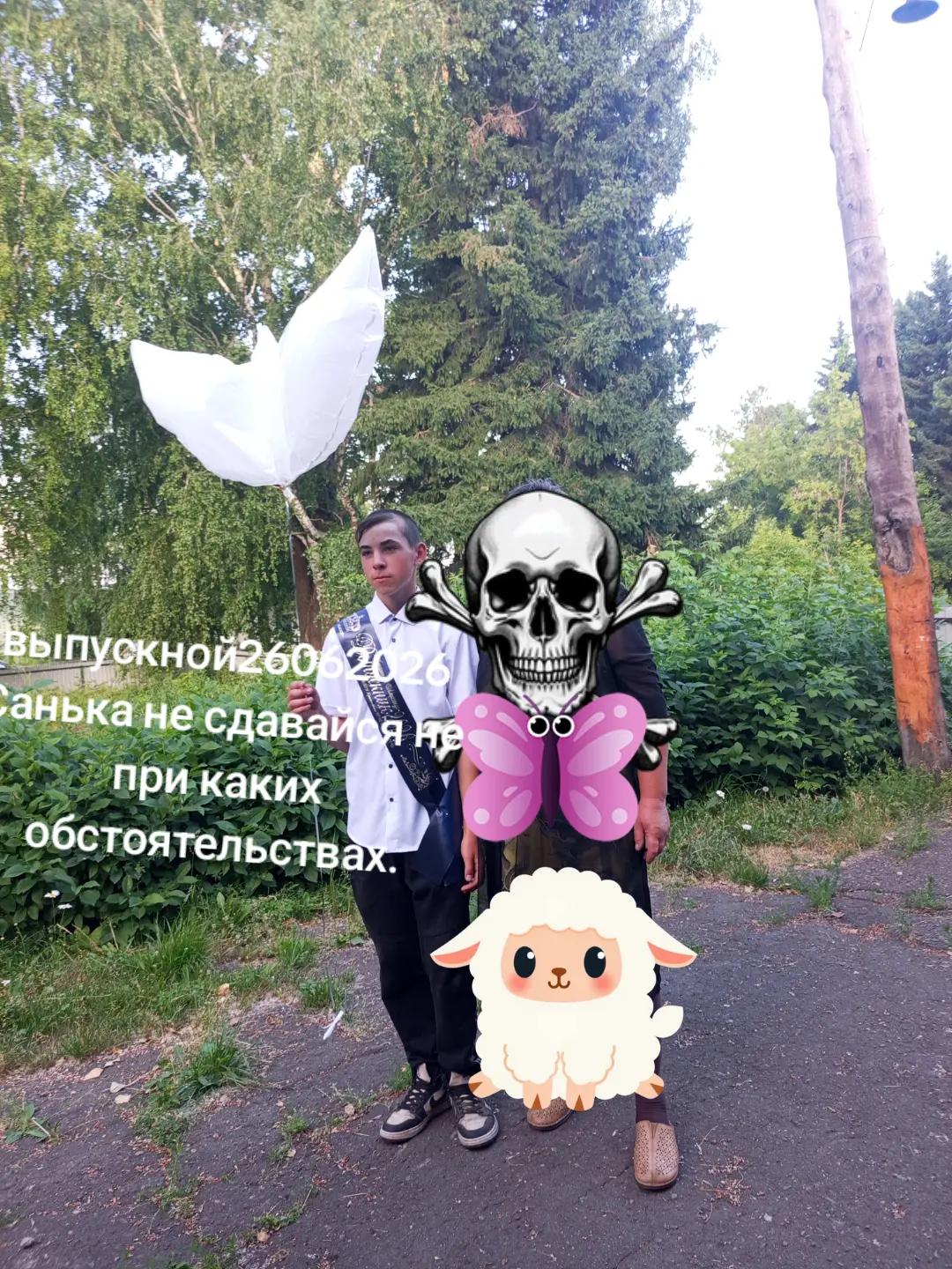 @fortboi