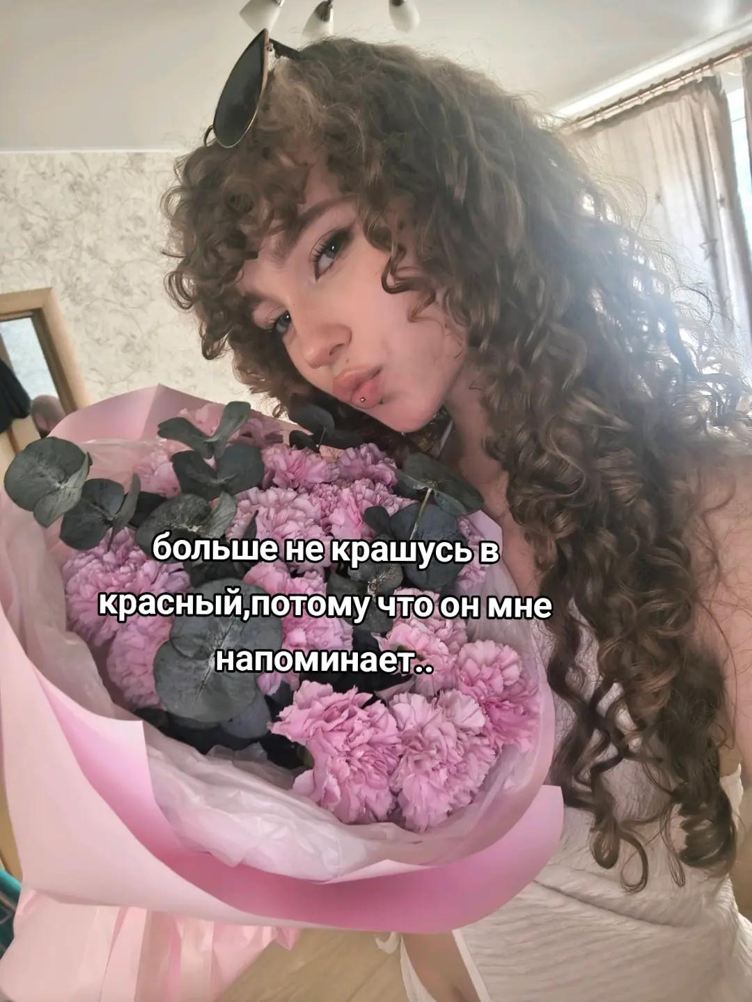 @Мерида на минималках@