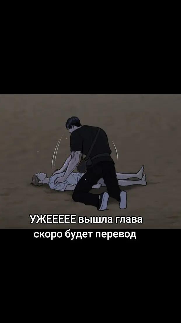 @manga