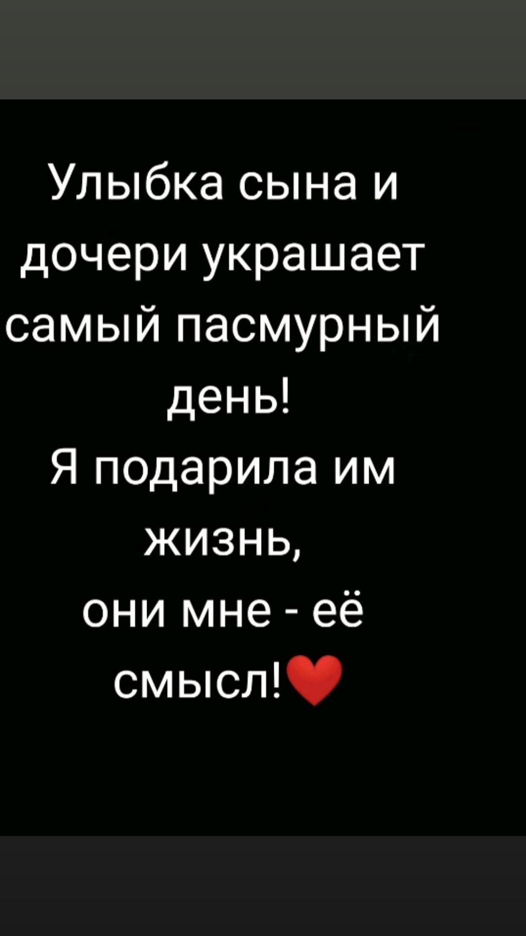@❤️❤️ЛюбовьМорковь❤️❤️