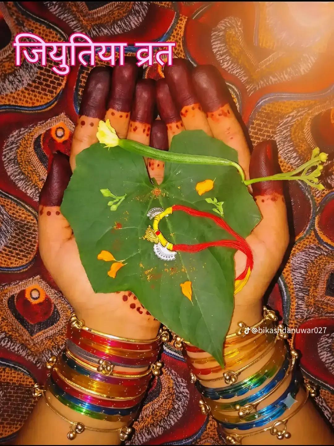 @👍Janu Yadav❤