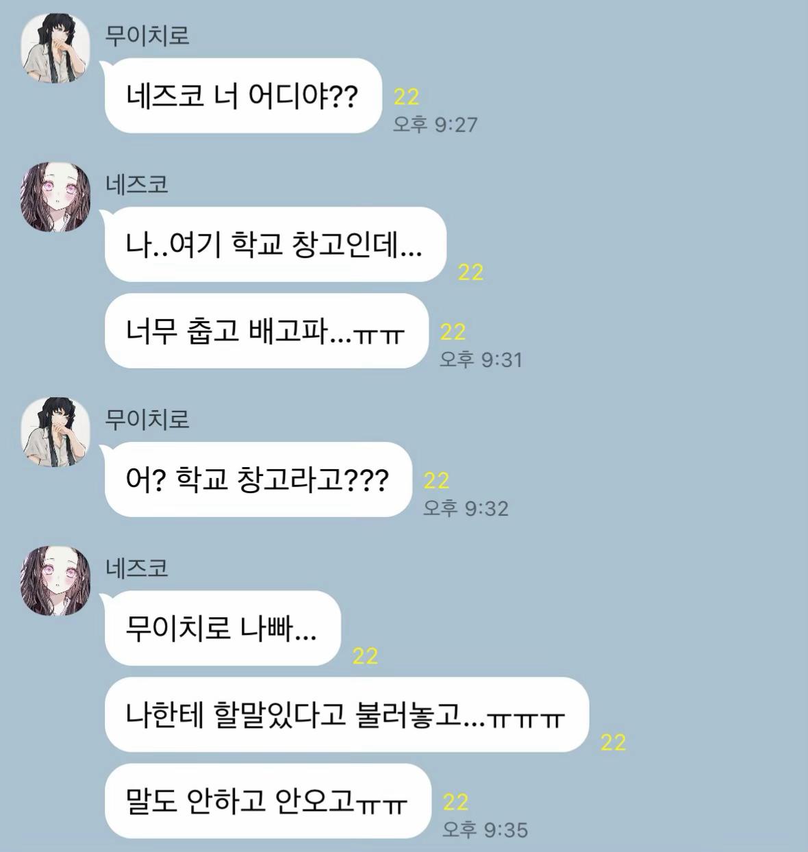 @응가 나온 똥구녕