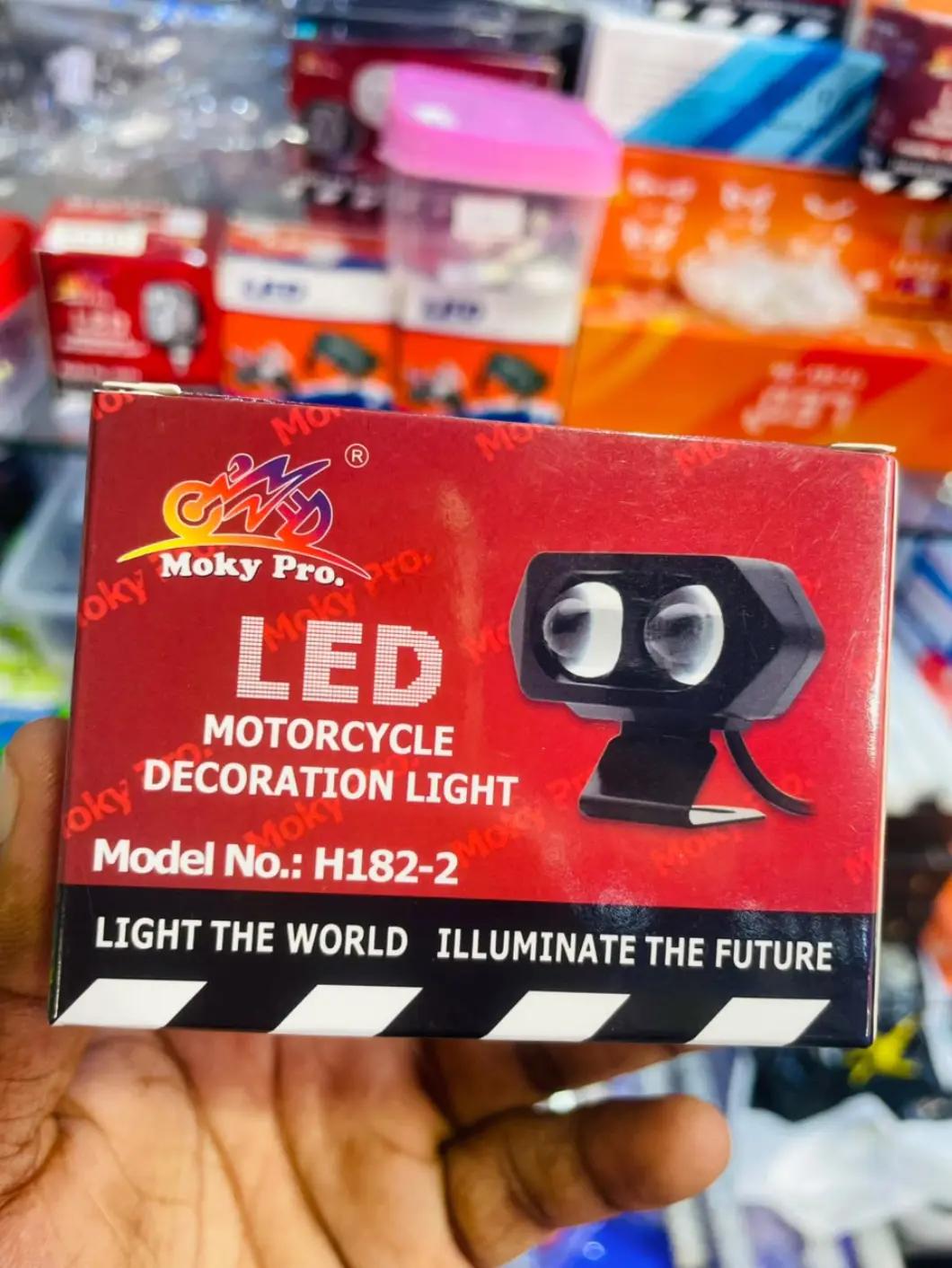 @R electronic
