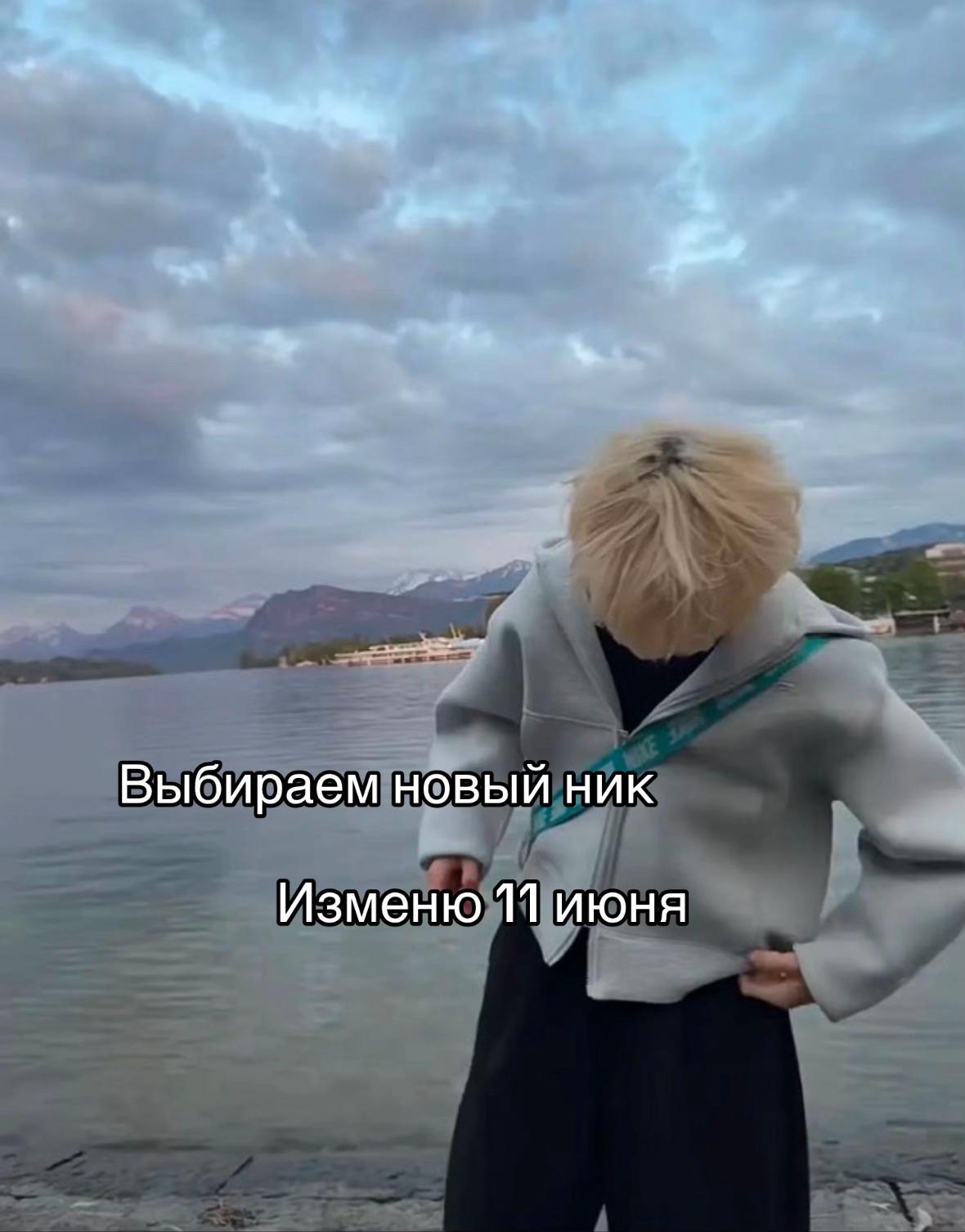 @брюнетка🐈⬛