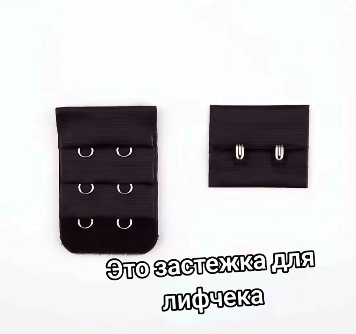 @ДИЛДО БУЙНАКСКА