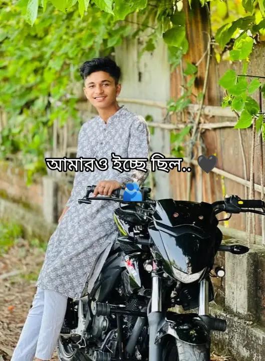@🌺 🌷Tushar_Chaudhary🖤🌷