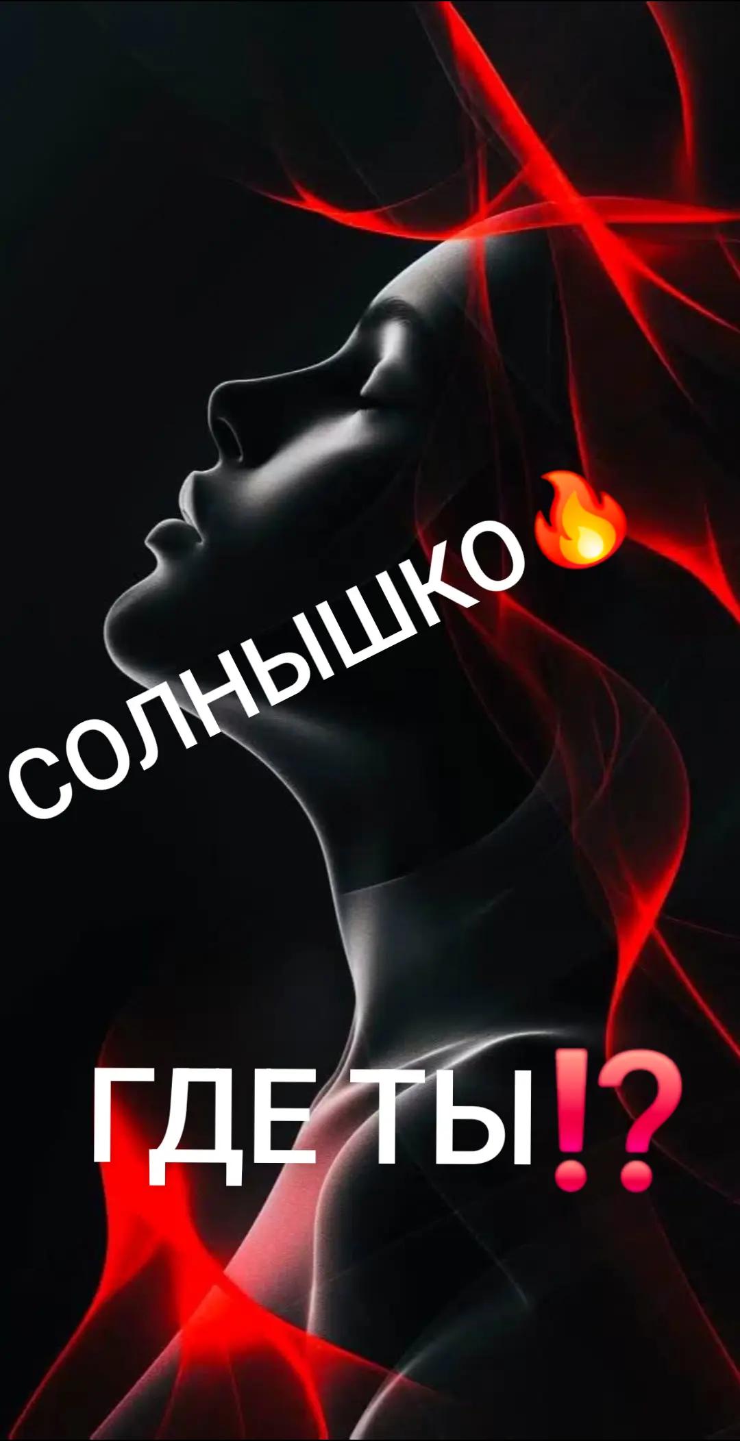 @NADEJDA