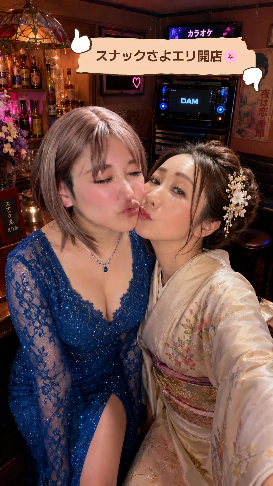 @SAYO