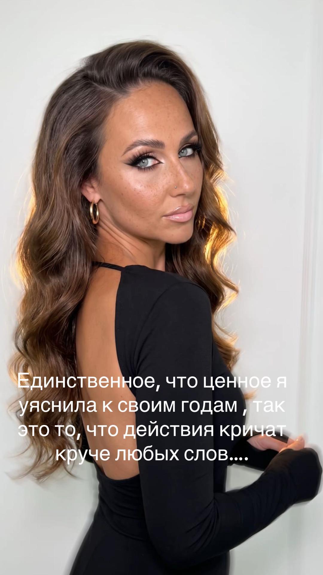 @Галиулина Елена