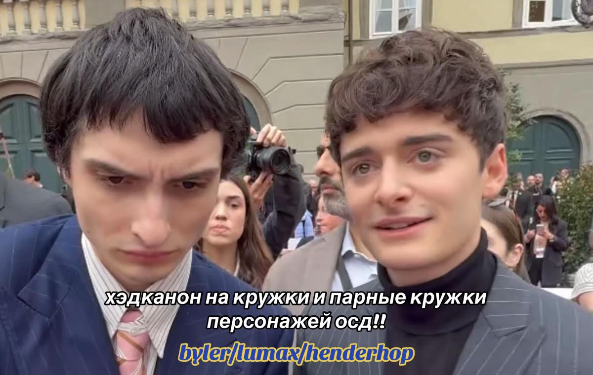 @slschnk