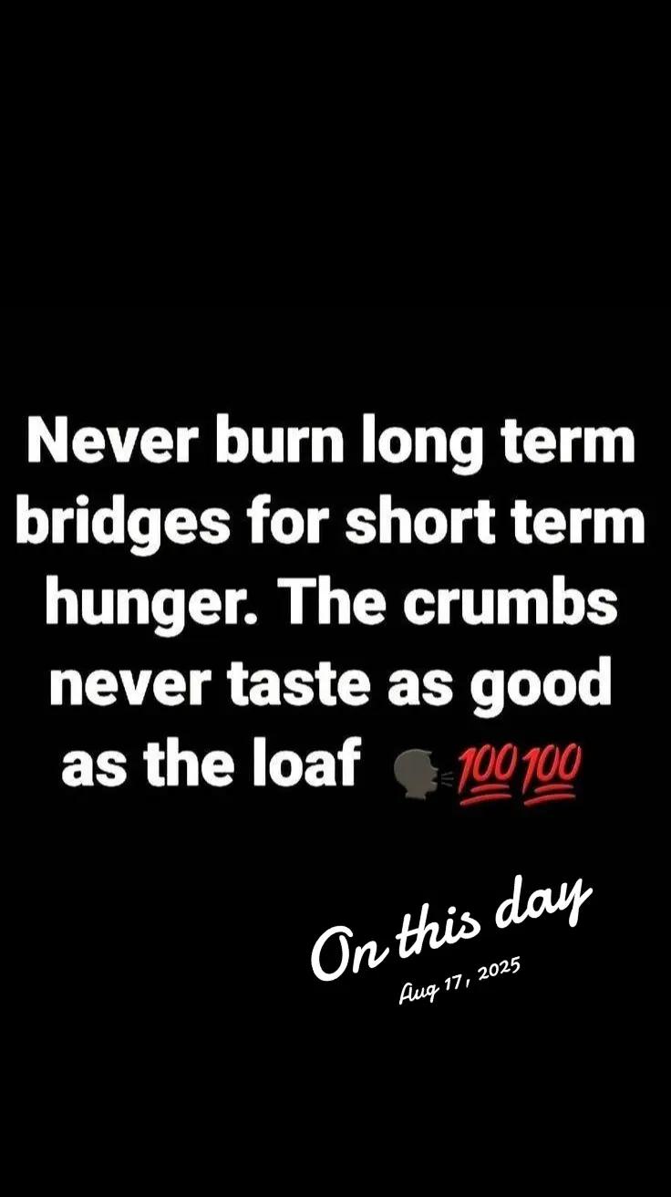 @🤞🏼Tone City Certified 🤞🏼