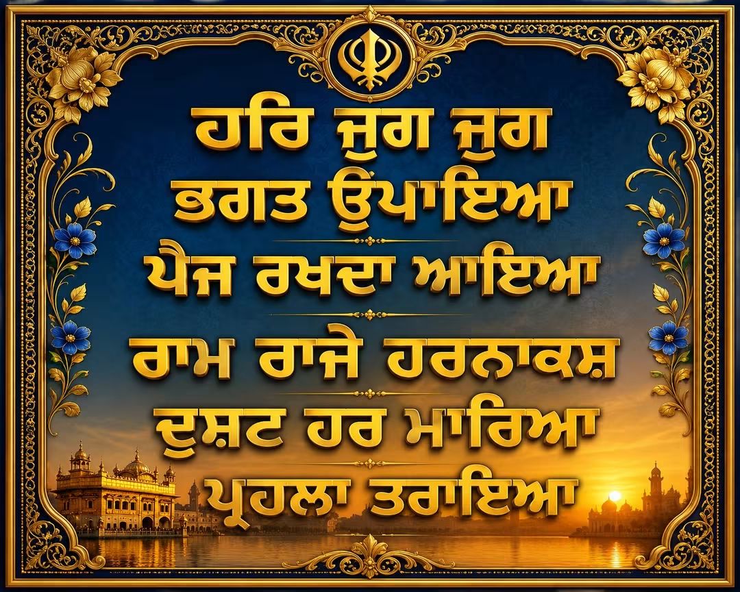 @jasveer