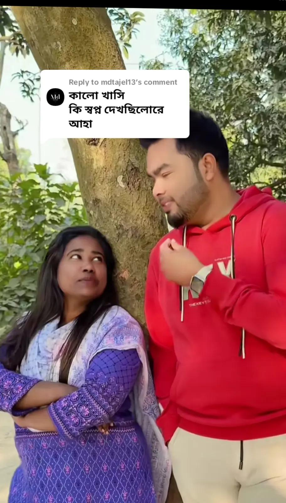 @তিশা আফরিন