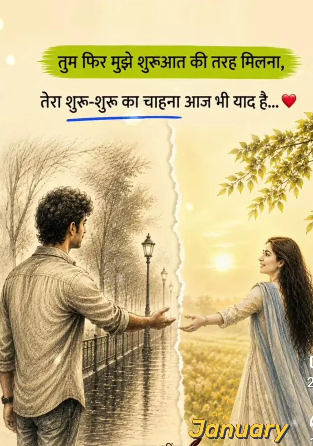@kushwar😄😄