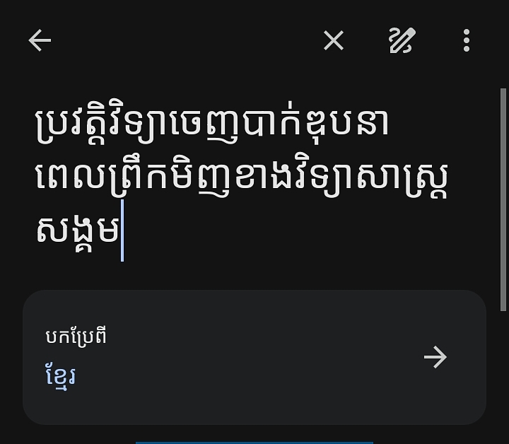 @Mโ