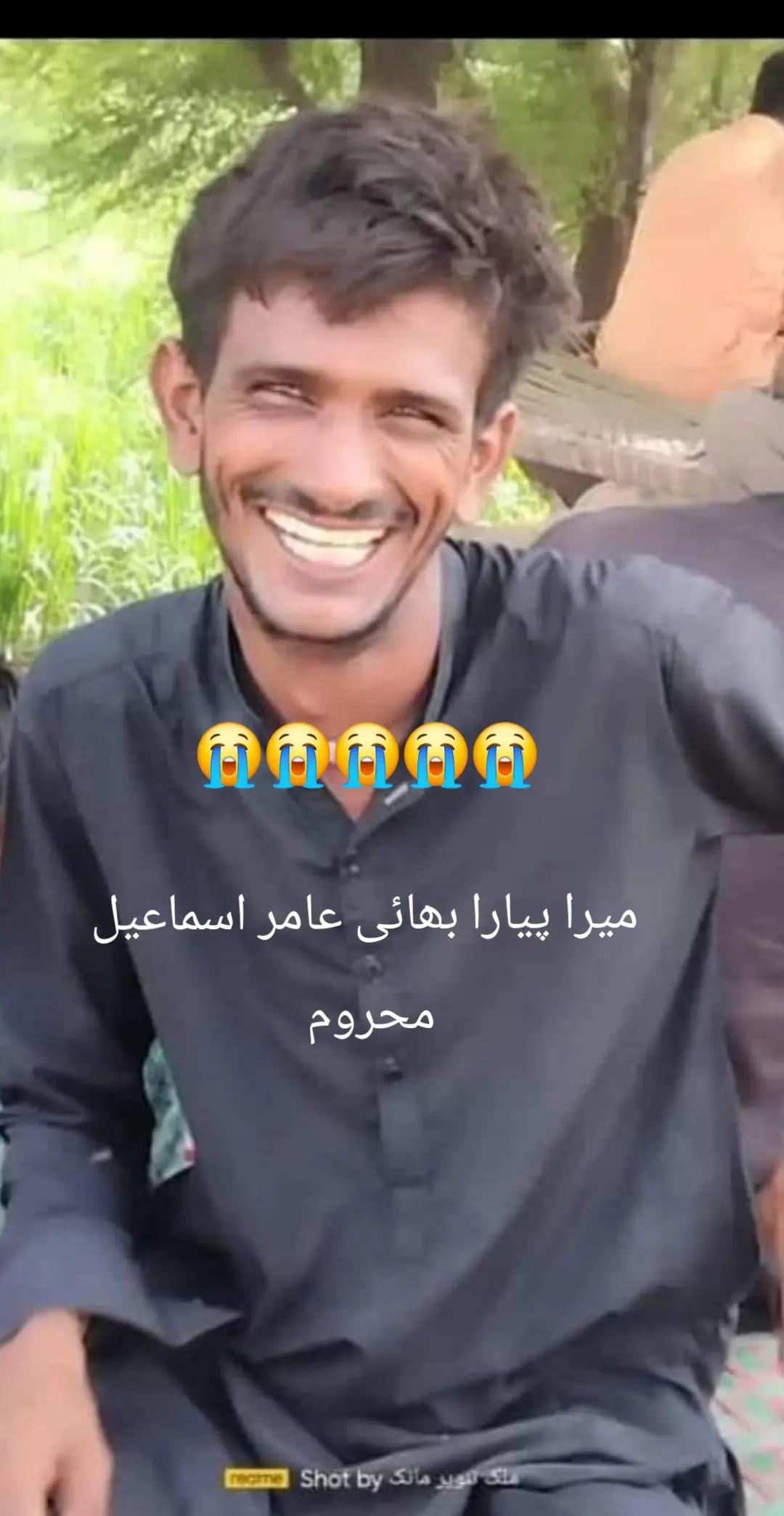 @Malik Sajid