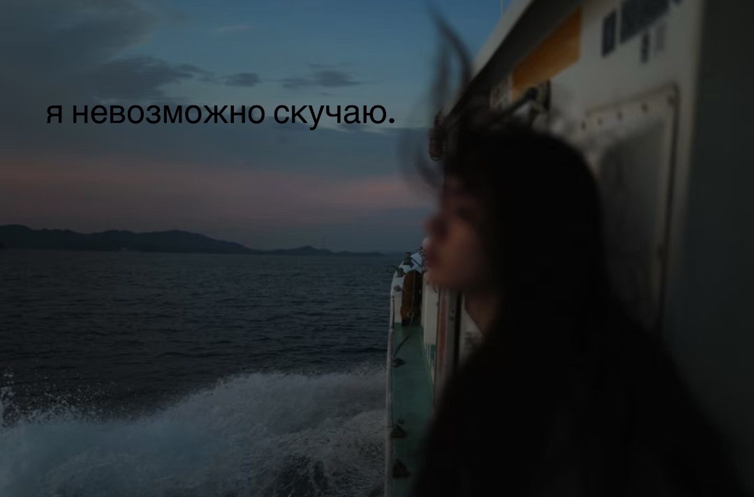 @I hate you.