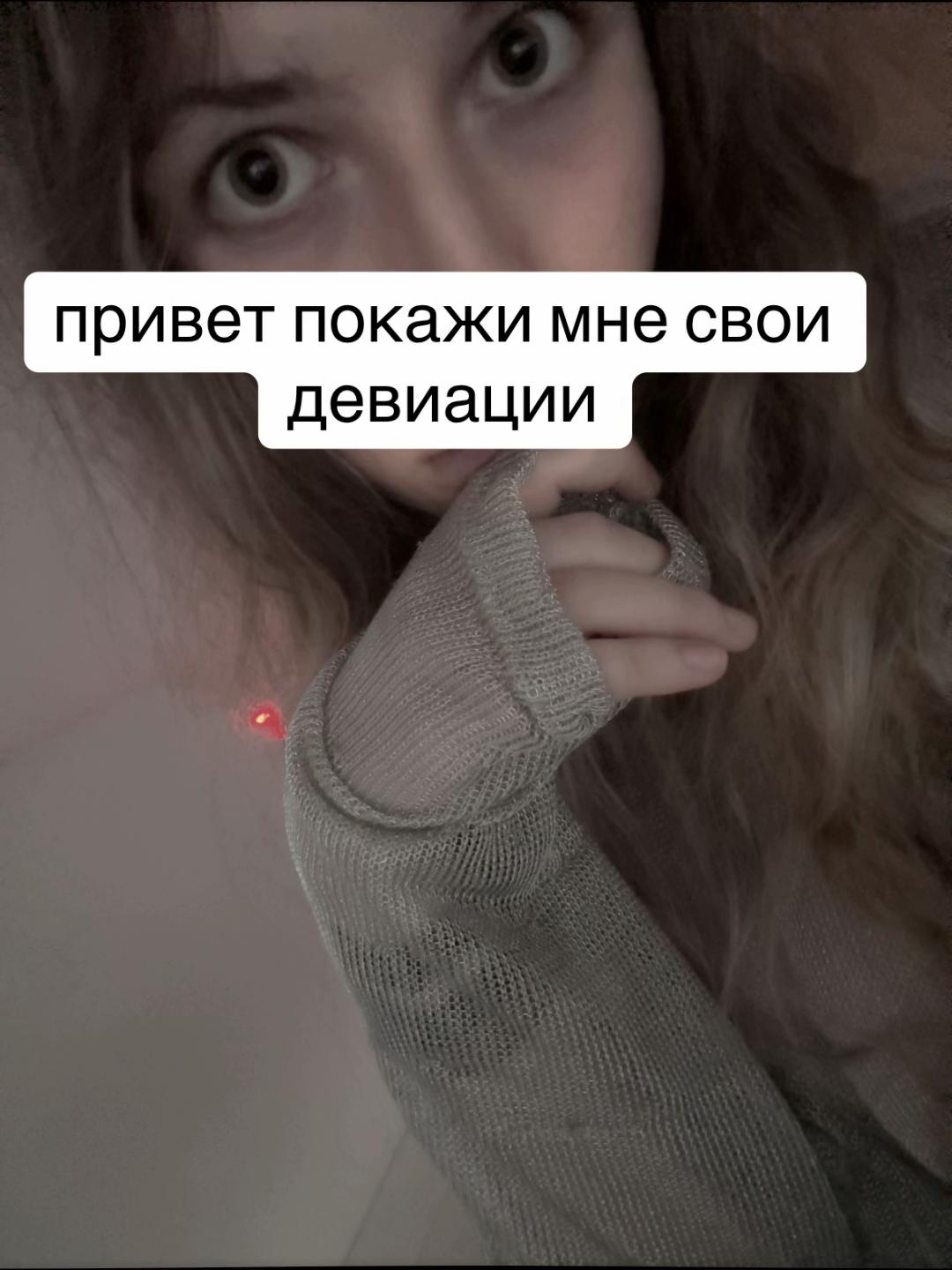 @алисп