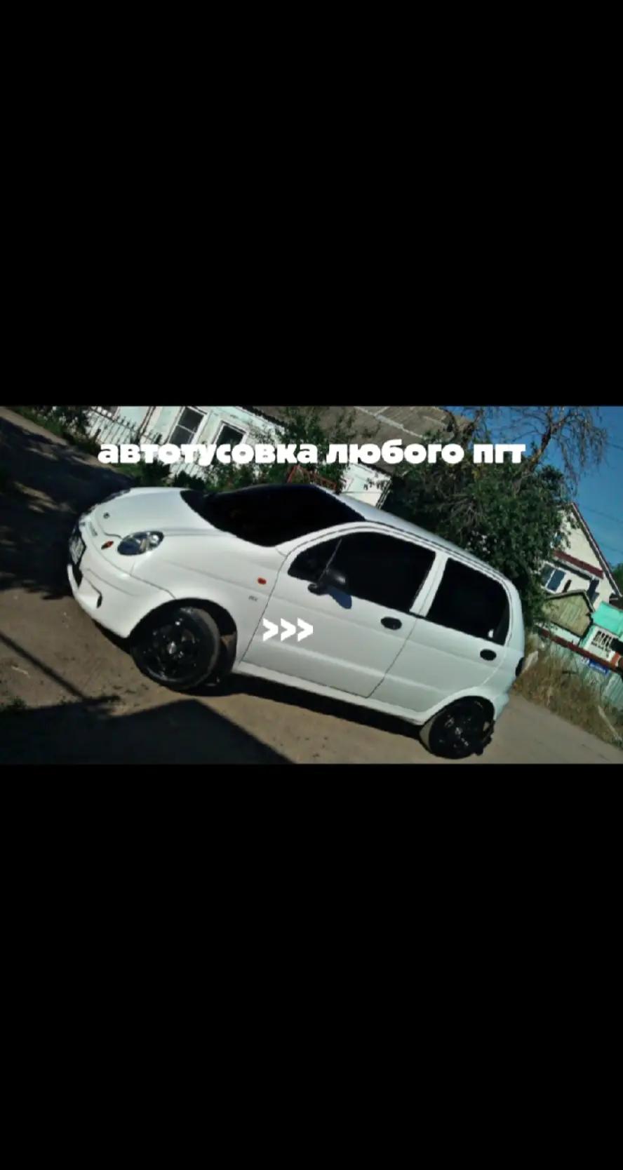 @х399хх75