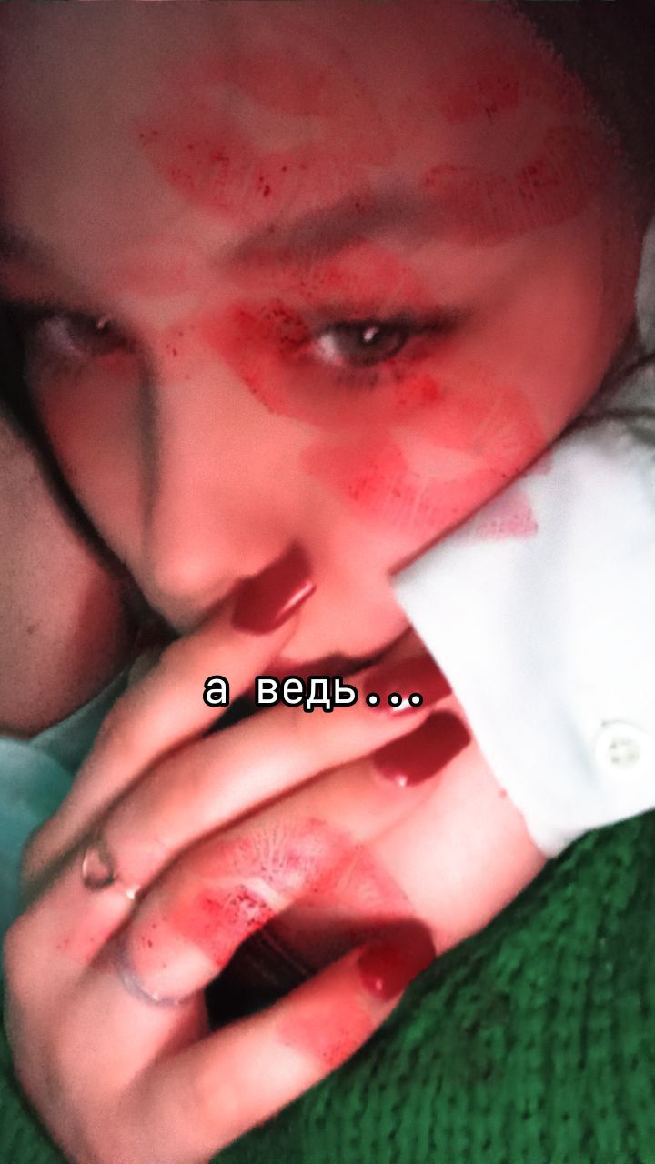 @💋