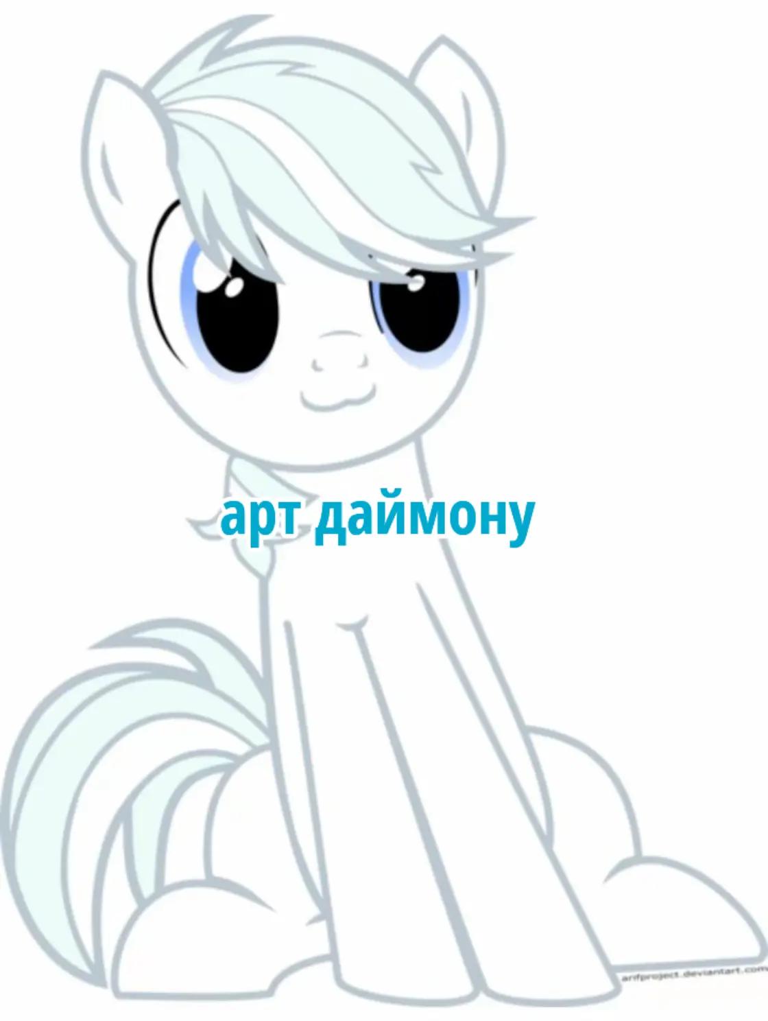 @Вэсляк 🌠✨