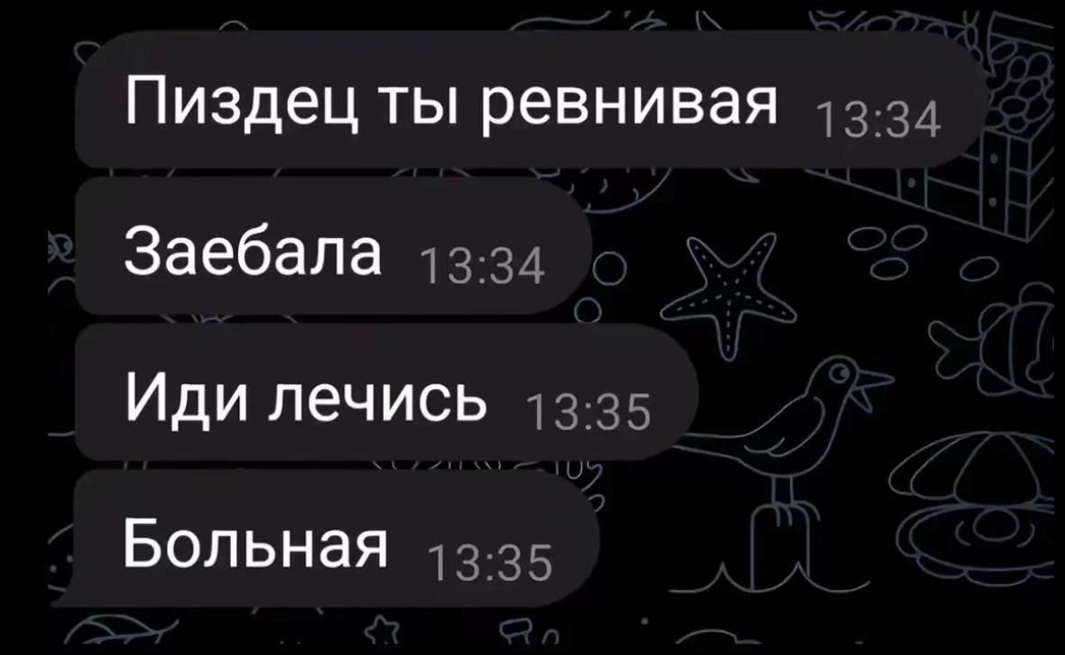@hyena7770