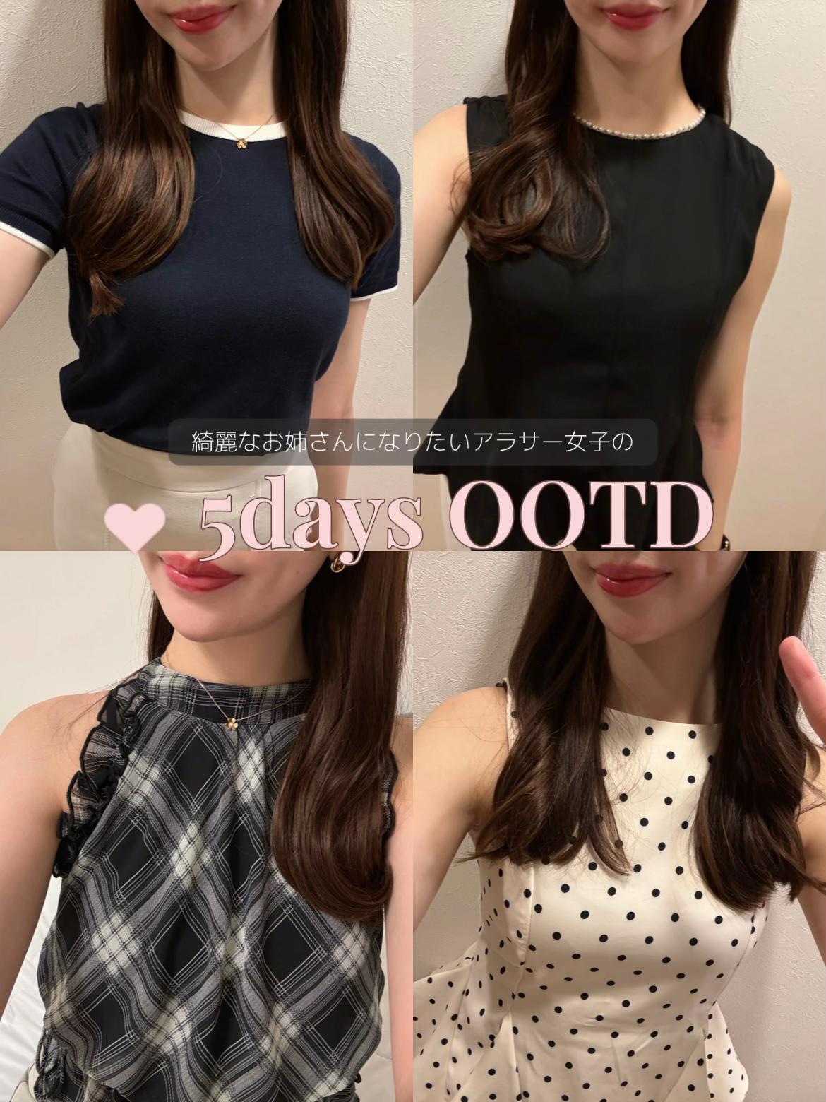 @きぬ