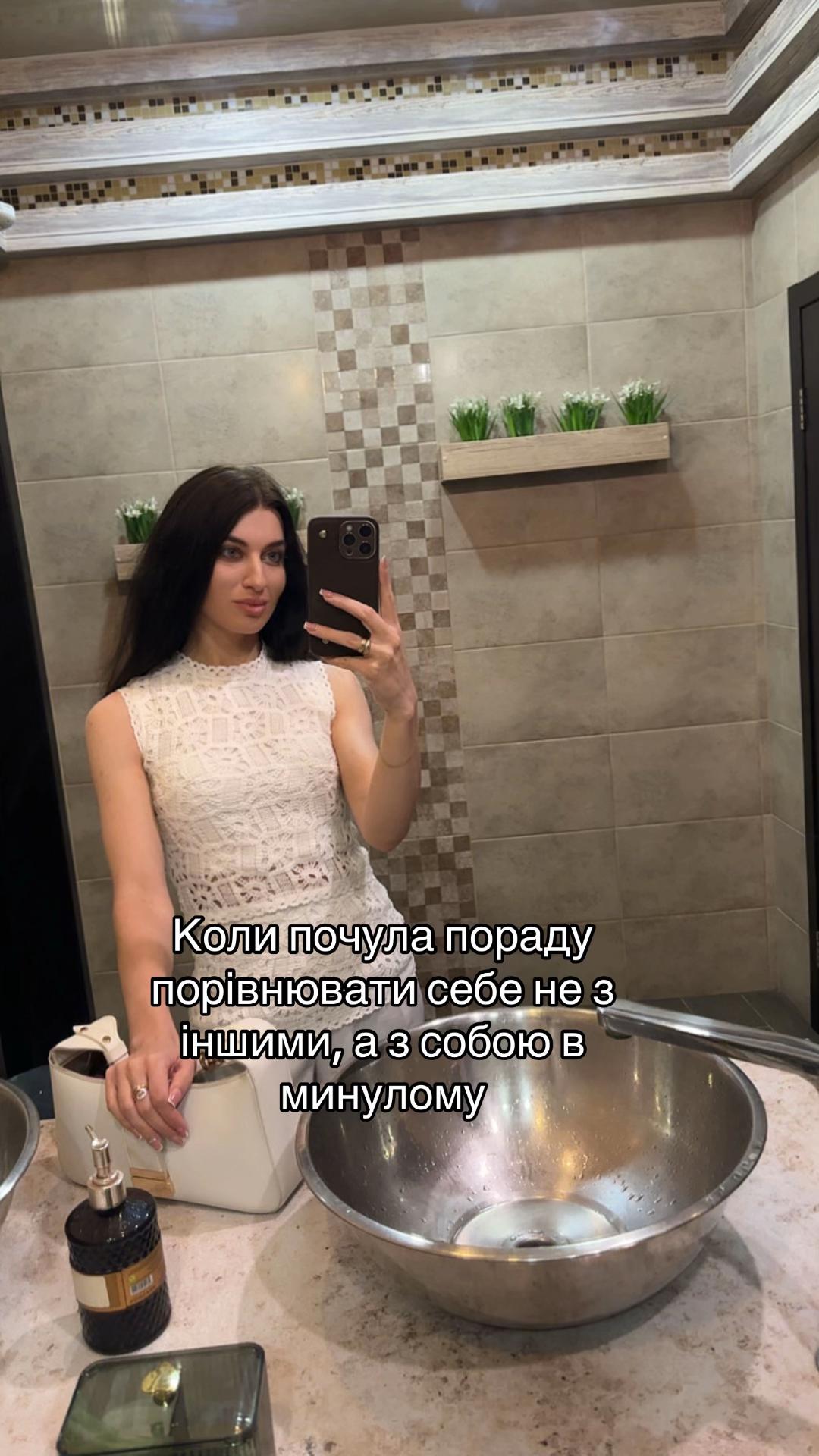 @Ирина Саюк