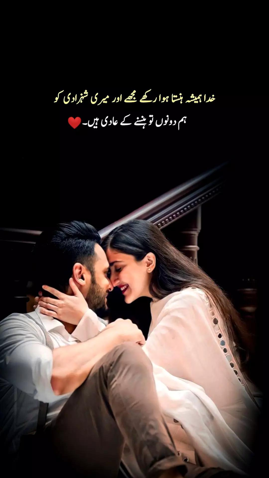 @Janali