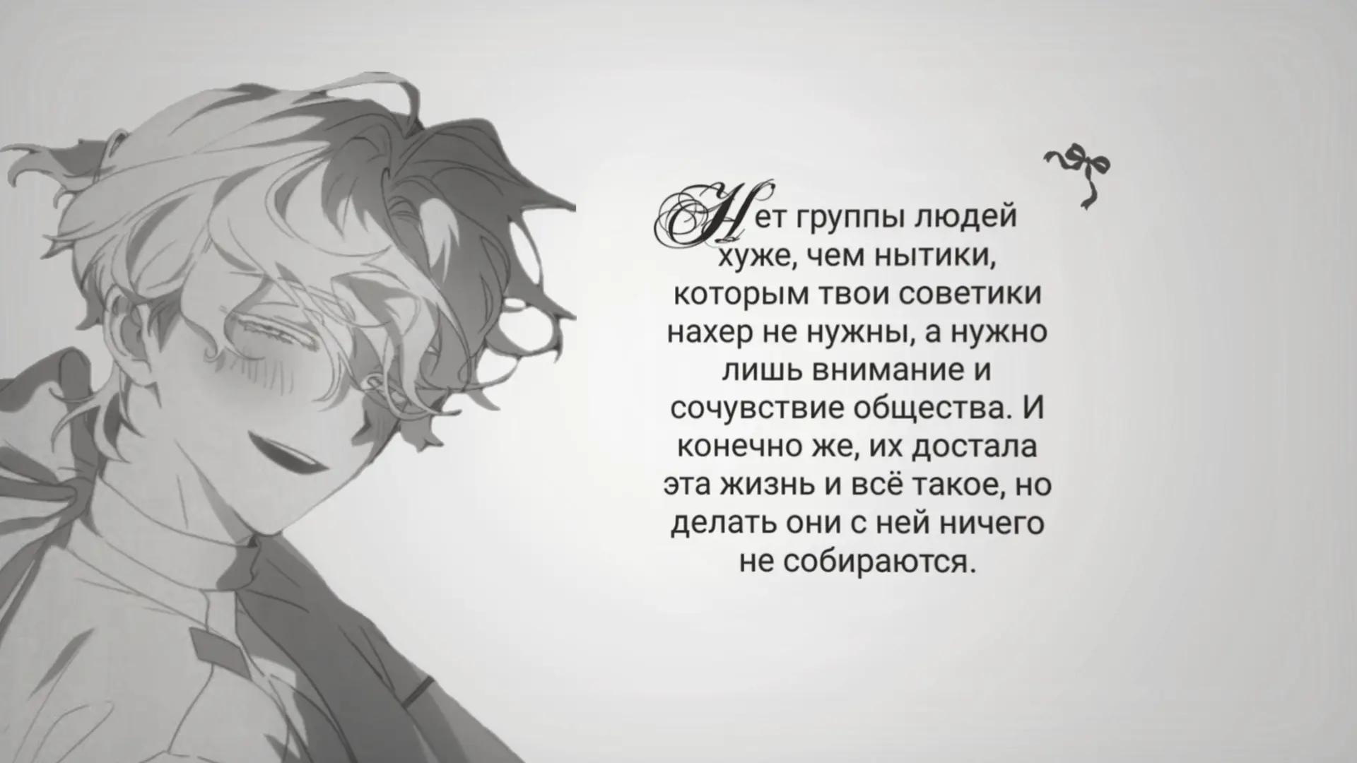 @⋆.˚✮Люци.🎧✮˚.⋆