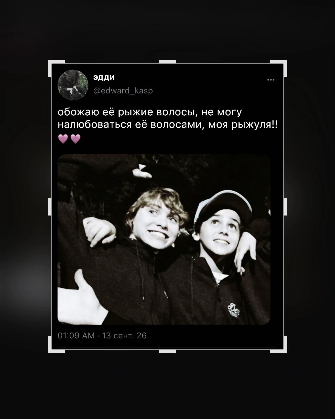 @🌀’|| зверя тозиер!!