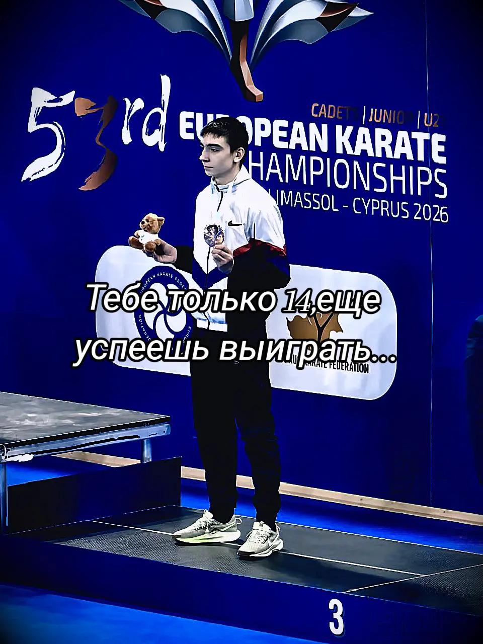 @grecha_wkf