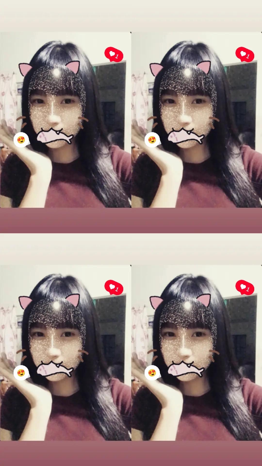 @soc iu oii ~