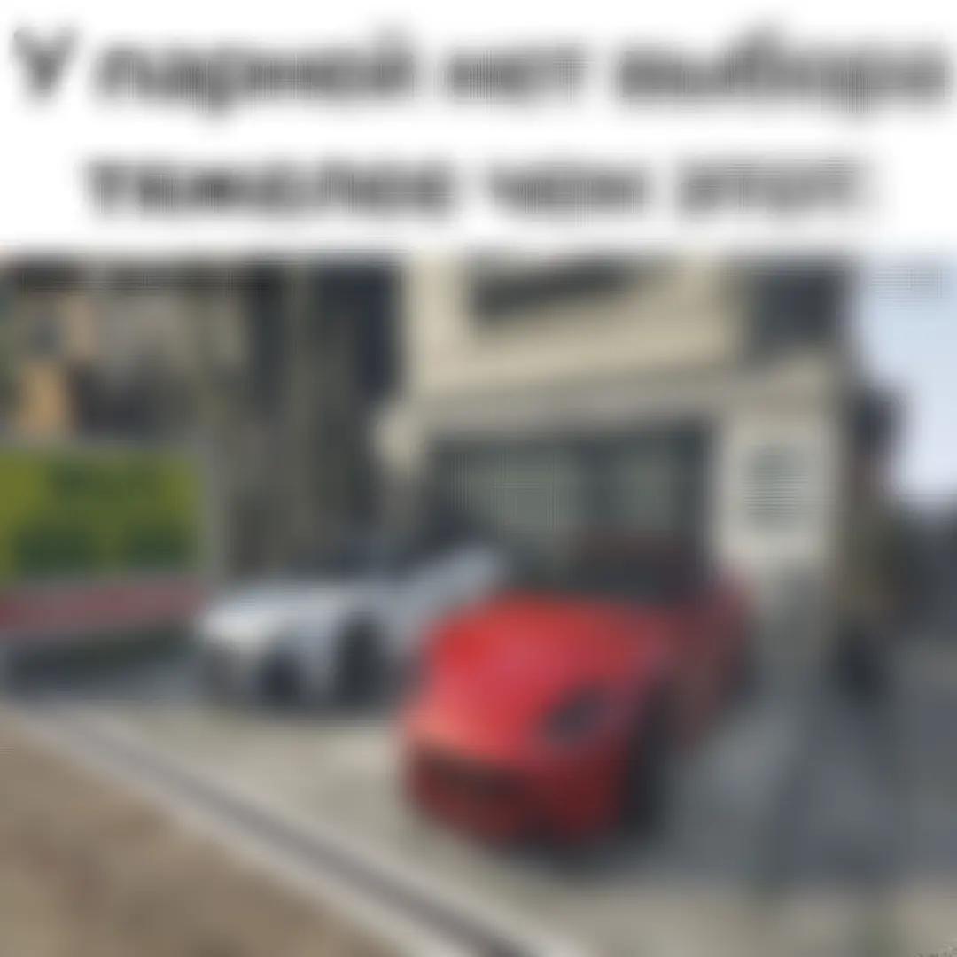 @чилловый атлантов
