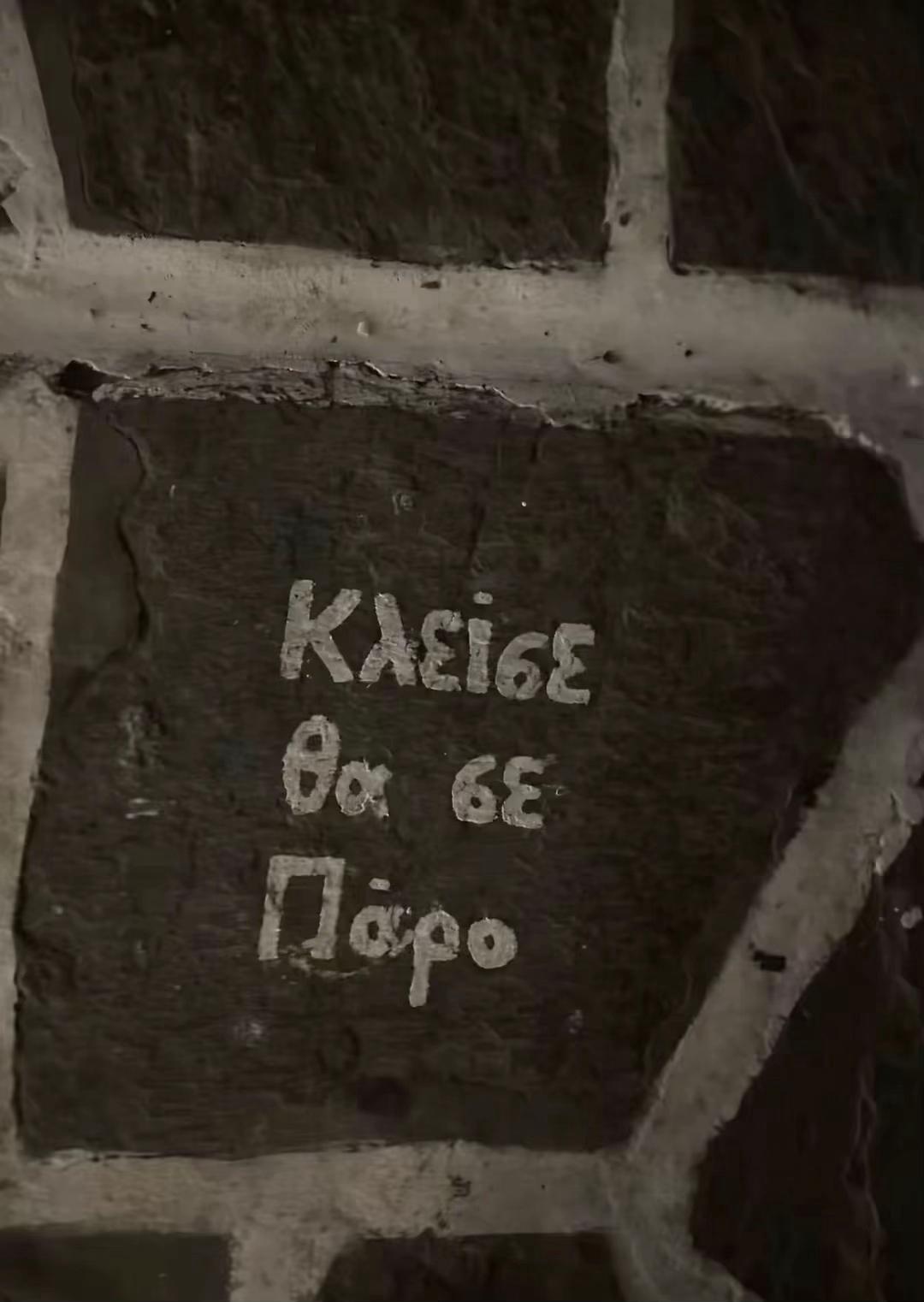 @xristinaki