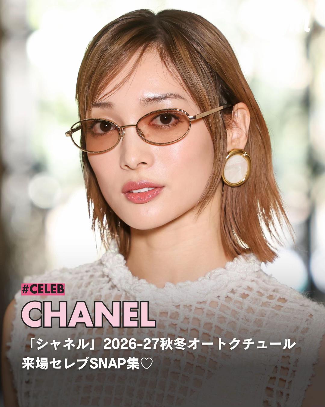 @ELLEgirl JAPAN / エル ガール