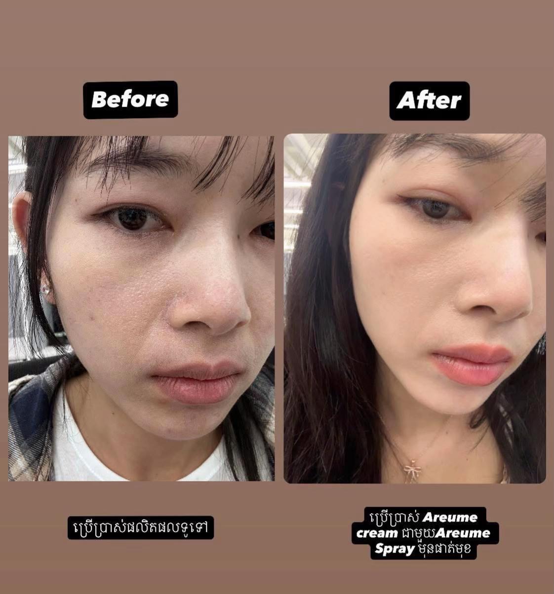 @Areum&egrave; Beauty Store