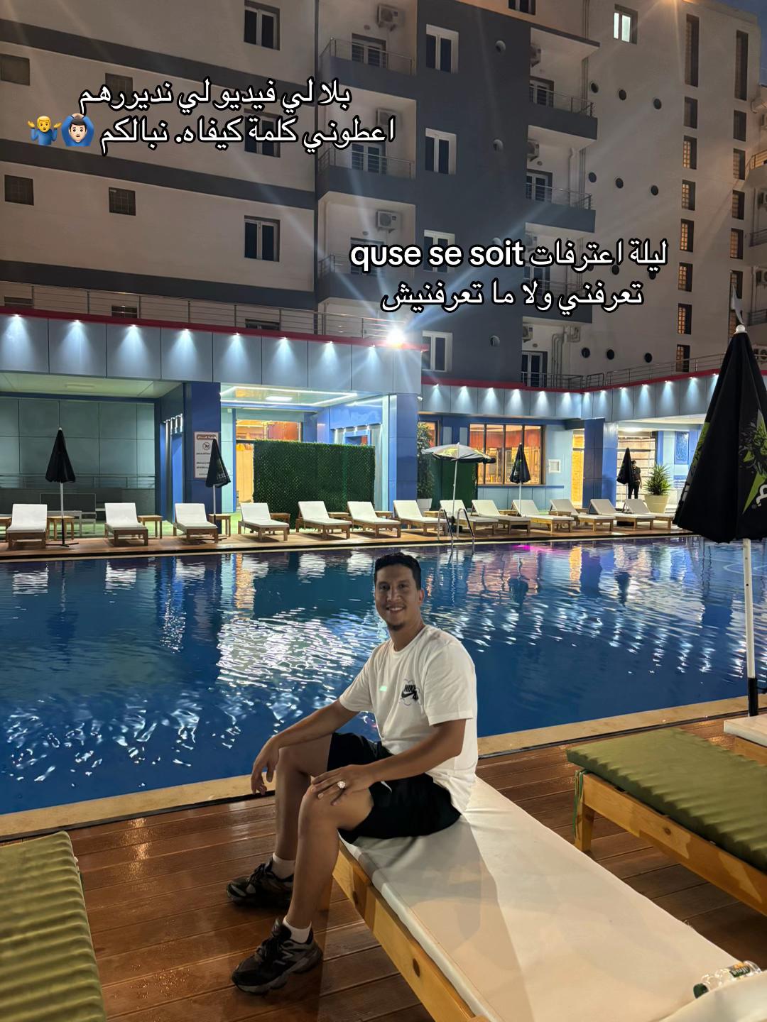 @islam_merouane