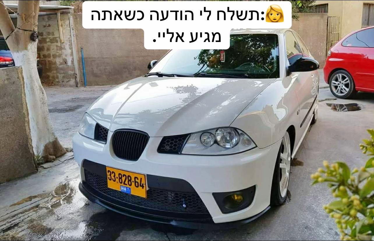 @ayman_cupra
